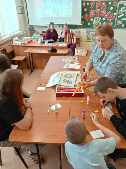 «Праздник Ивана Купалы».